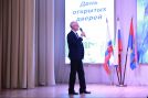 День открытых дверей ОДОД и технопарка