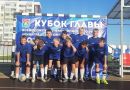 Кубок Главы Всеволожского района Ленинградской области по футболу