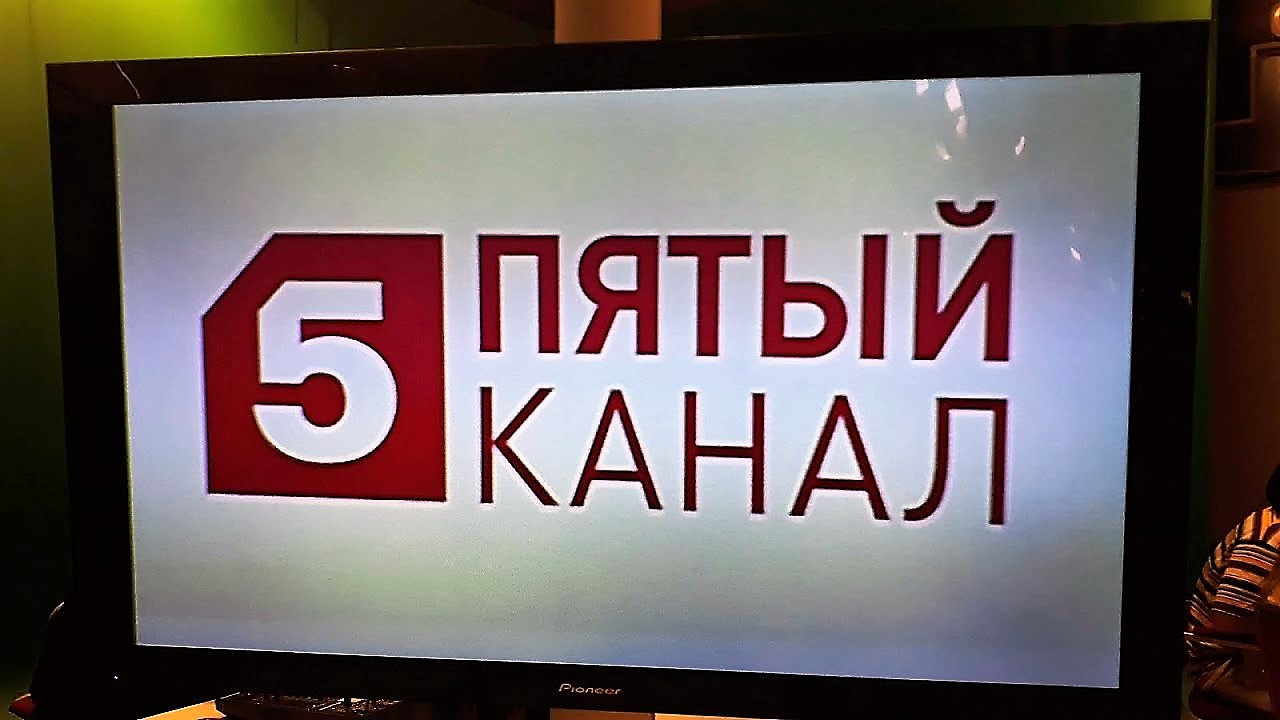 "Круто, ты попал на TV"