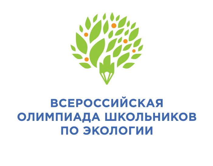Итоги олимпиады по экологии