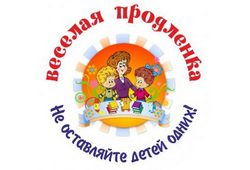 График работы групп продленного дня