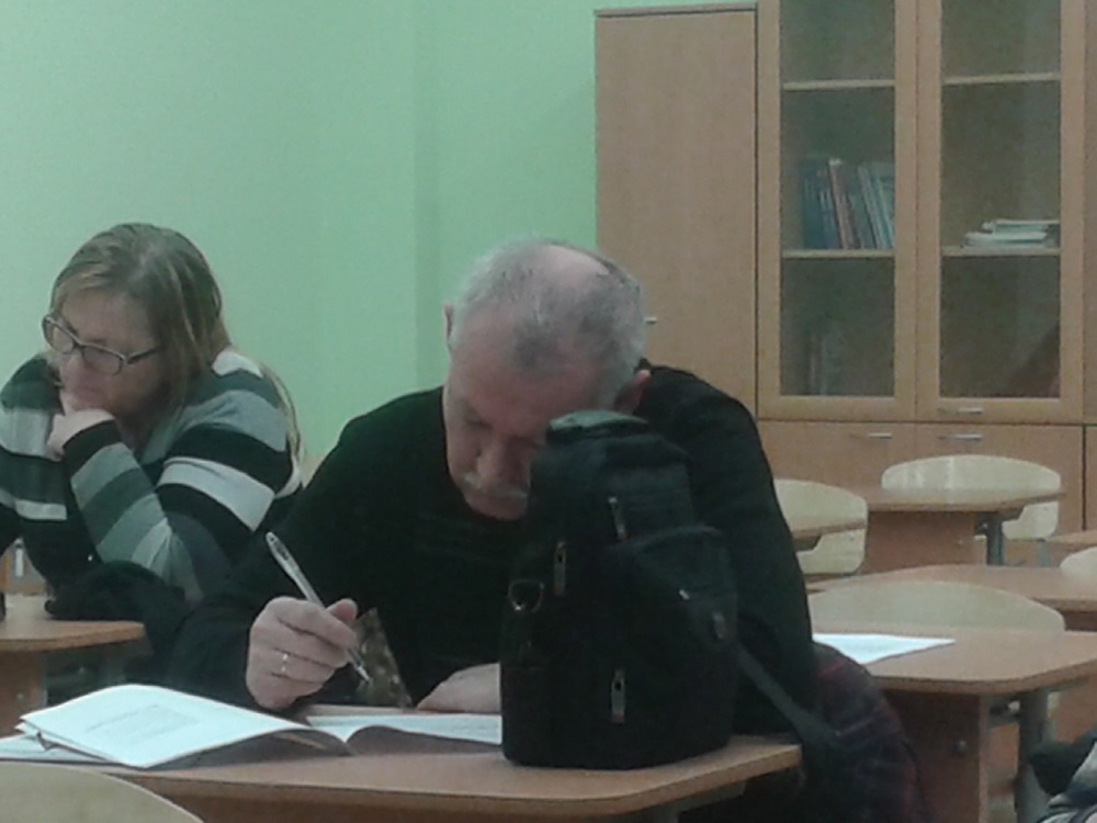 Единый день сдачи ЕГЭ родителями