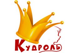 Приглашаем! Театральные премьеры "Кудроль"