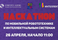 Hackathon