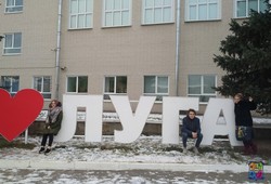 Как слово в сердце отзовется
