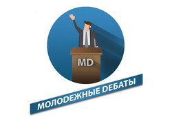Молодежный дискуссионный клуб