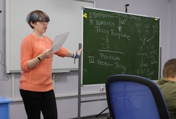 УТС по Интернету вещей