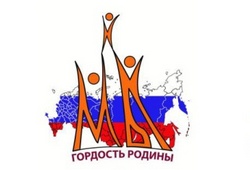 Приглашаем к участию