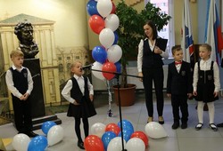 ДЕНЬ НАРОДНОГО ЕДИНСТВА