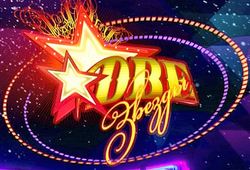 Проект «Две звезды»