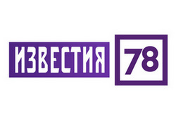 Гости с телевидения