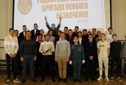 Воинская обязанность