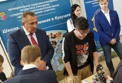Выставка инновационных проектов