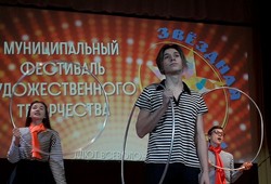 Фестиваль «Звездная мозаика». Итоги.