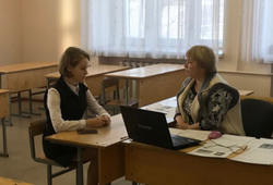 Итоговое собеседование по русскому языку