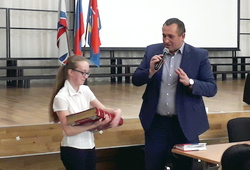 Поздравляем! Гордимся!