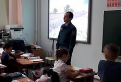 Единый День профилактики