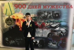 Слушай, страна, говорит Ленинград!