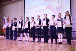 Итоги 2 триместра. Основная и старшая школа