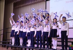 Фестиваль военной песни