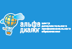 Межрегиональный педагогический семинар