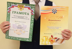 Шахматный талант