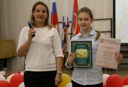 ИТОГИ ПОДВЕДЕНЫ /5-8, 10 классы/