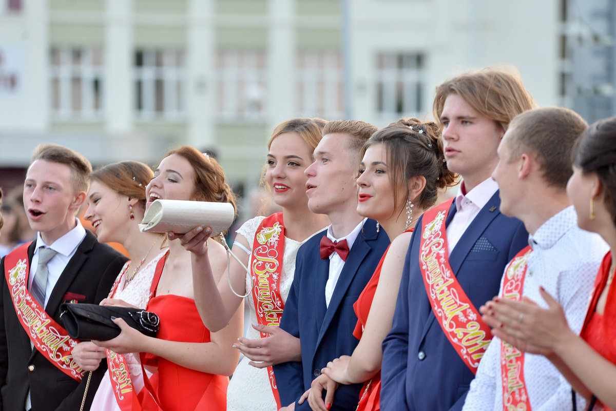 Информационное письмо (9 классы)