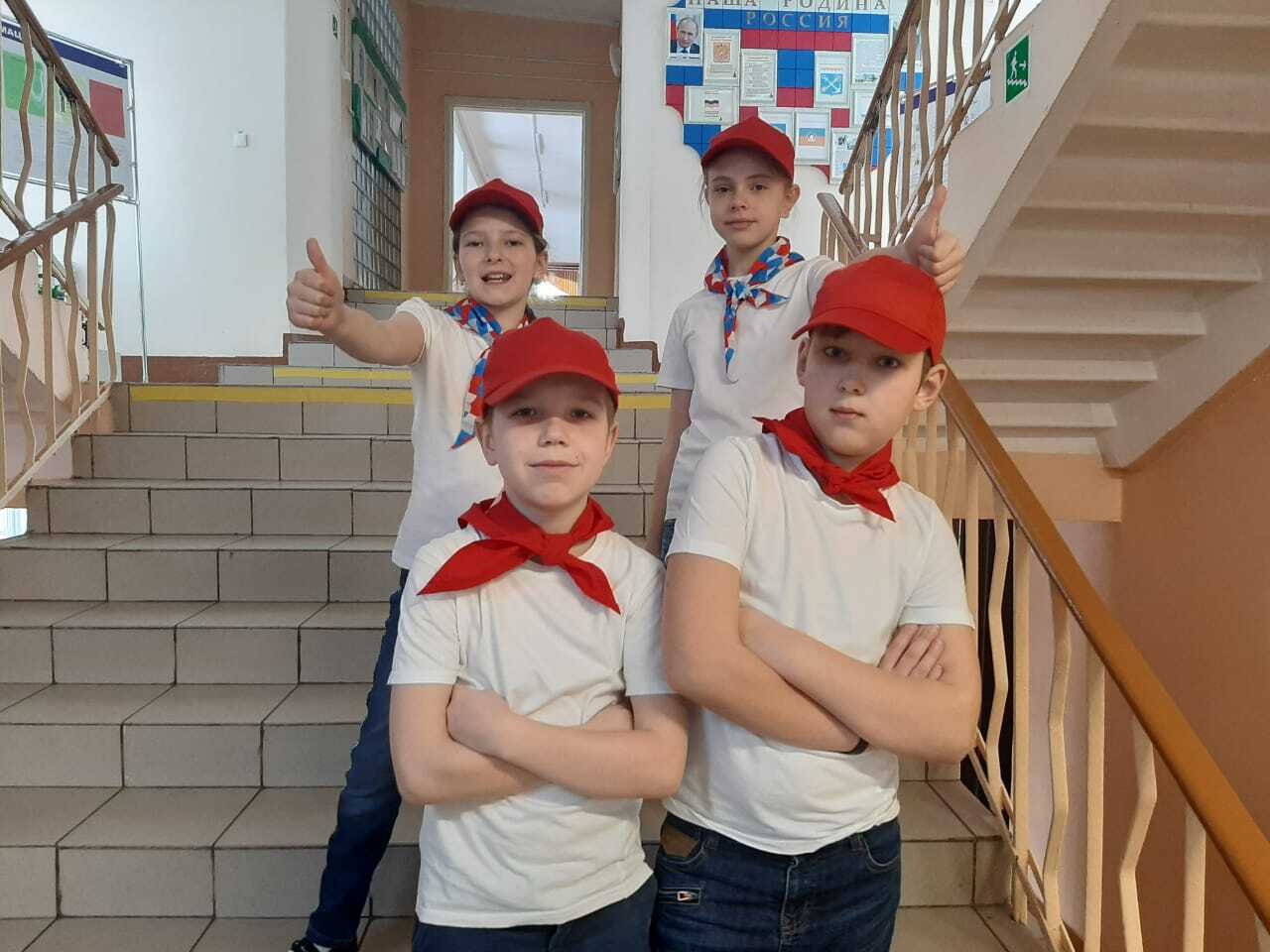 Безопасное колесо