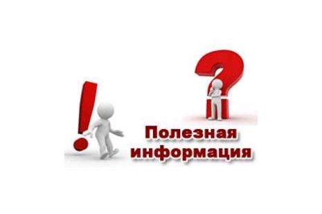Выдача пищевых наборов и молока
