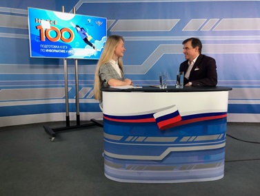 Лекция по информатике