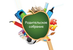 Родительское собрание ДОЛ "Радуга"