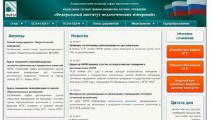 https://educentr-kudrovo.vsevobr.ru/images/Images/obrazovanie/site1.jpg