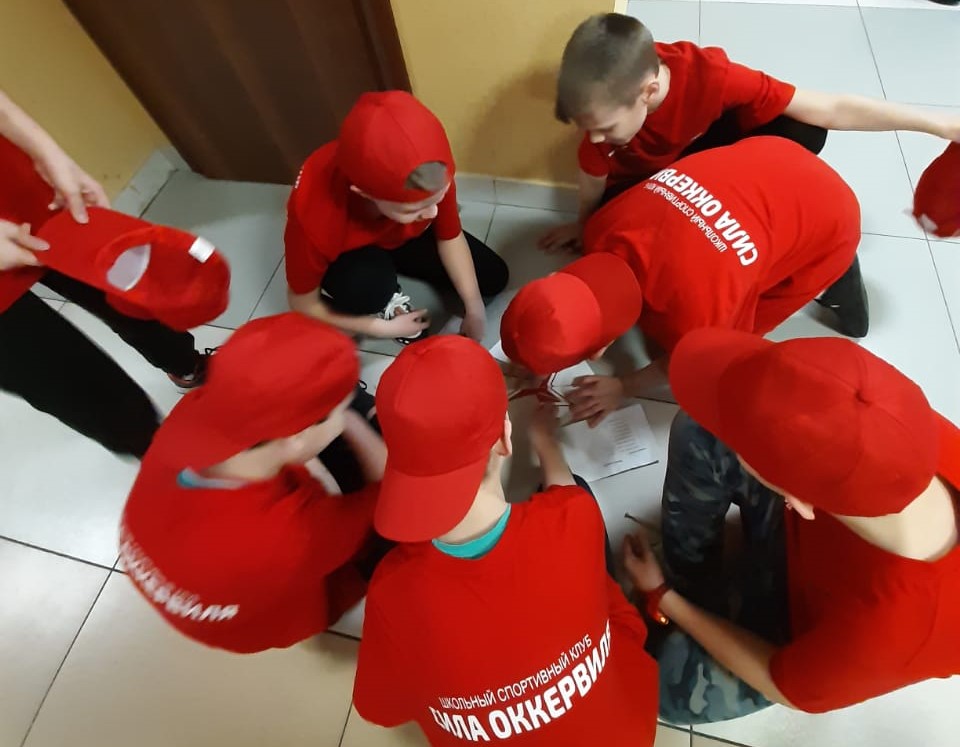 "Собери звезду Победы". Квест