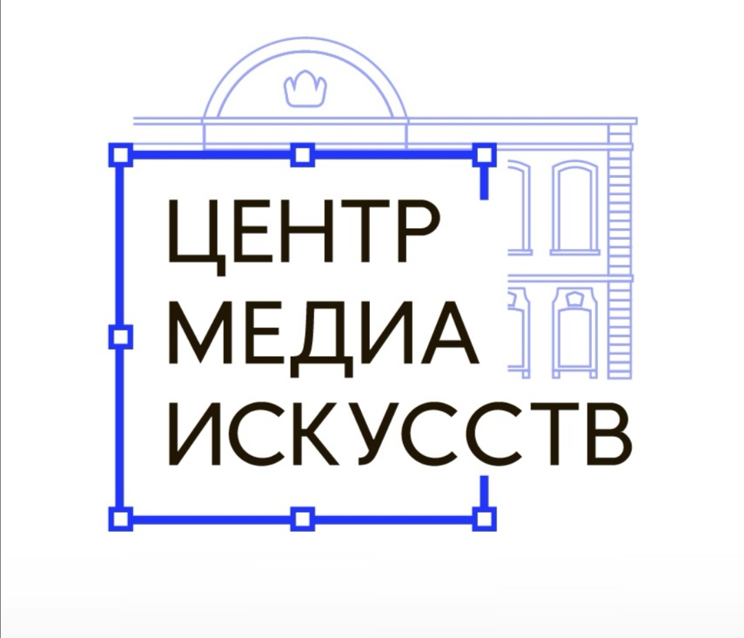 Итоги фотоконкурса "Творим дома"
