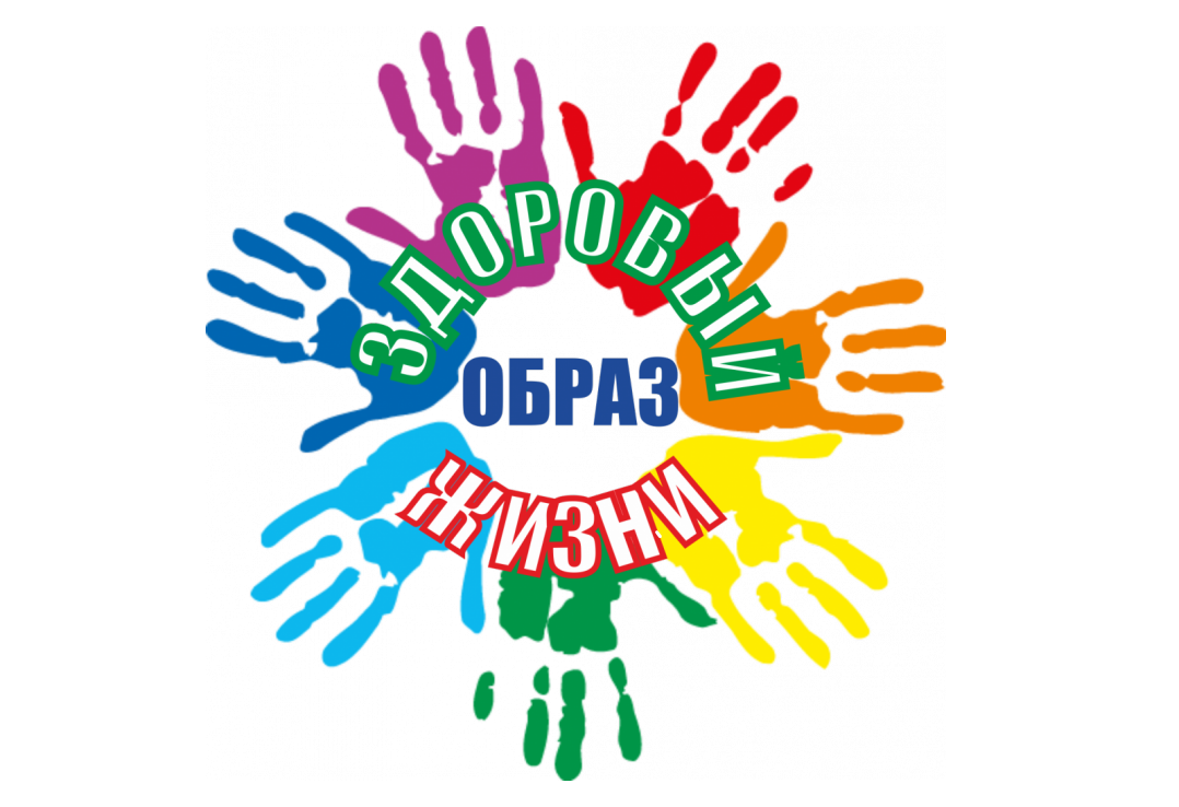 Школьный этап конкурса "Я выбираю..."