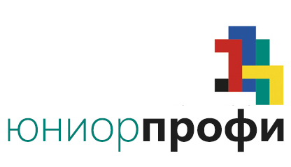 Соревнования по компетенциям ЮниорПрофи